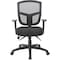 Boss Mesh Task Chair, Adjustable Arms B6023 - alternate 7